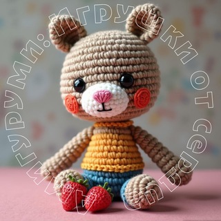 Логотип канала Амигуруми: Игрушки