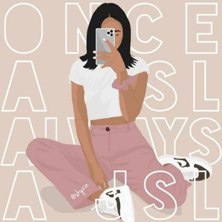 НечегоНадеть