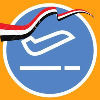 Логотип канала Туры 🇪🇬 Египет
