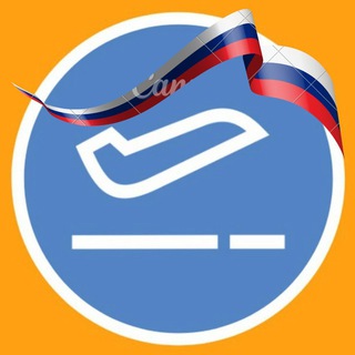 Логотип канала Туры 🇷🇺 Россия